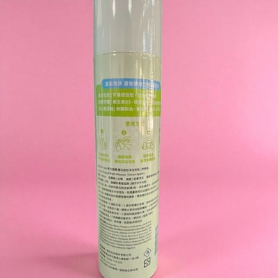 【新品上市】魔法造型沐浴泡泡2