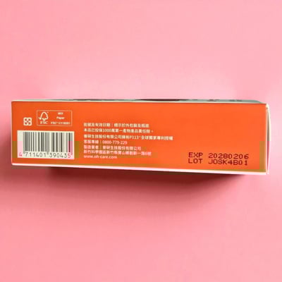 兒童護齒噴霧20ml3