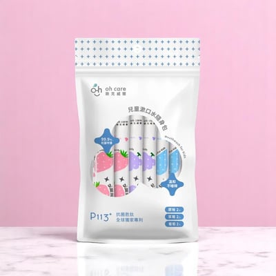 【新品上市】兒童漱口水隨身包10ml/6入1