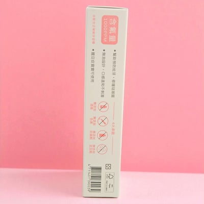 兒童含氟牙膏70g4