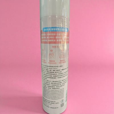 【新品上市】魔法造型沐浴泡泡3