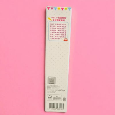 【Poli波力】兒童含氟護齒慕斯-蘋果100ml4