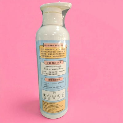 二合一寶寶洗髮沐浴露500ml2