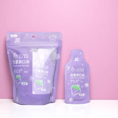 兒童漱口水旅行組8ml/20入 葡萄1