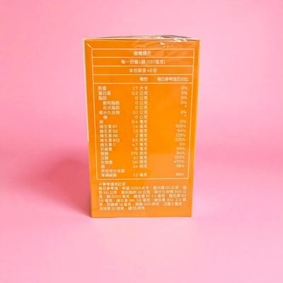每日B4