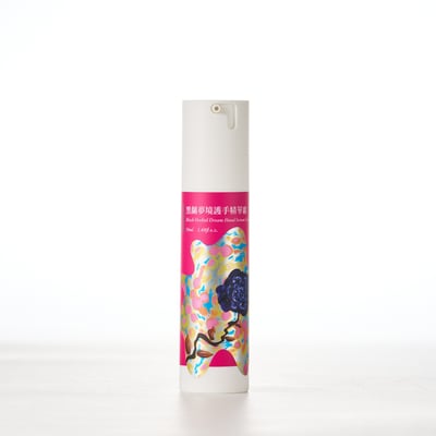 護手精華霜 50ml | 黑蘭夢境 Hand Serum Cream 50ml｜ Black Orchid Dream1