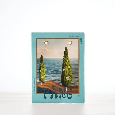 菱殼炭信封香氛袋 | 藍嶼木 Scented Envelope｜Driftwood Isle1