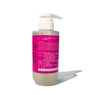 胺基酸潔膚露 300ml｜黑蘭夢境 Amino Acid Hand & Body Wash 300ml｜Black Orchid Dream2