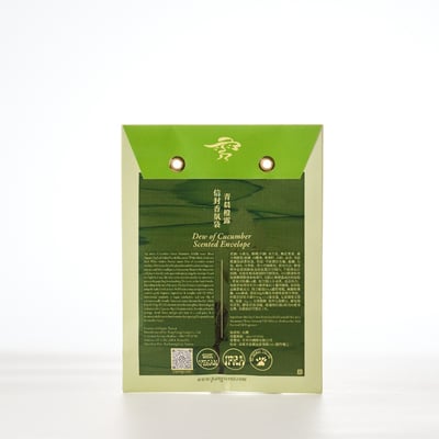 菱殼炭信封香氛袋 | 青晨橙露 Scented Envelope｜Dew of Cucumber3