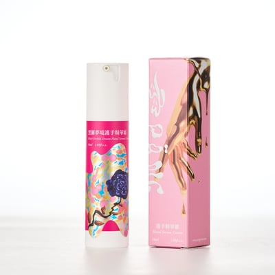 護手精華霜 50ml | 黑蘭夢境 Hand Serum Cream 50ml｜ Black Orchid Dream2