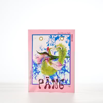 【組合優惠】信封香氛袋三入組【 Combo 】Three-Piece Scented Envelope9