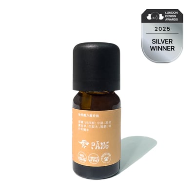 複方薰香油10ml｜安然 Oil Burner Blend 10ml｜Soft Rest4