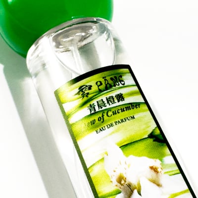 淡香精12ml｜青晨橙露 Eau De Parfum 12ml｜Dew of Cucumber2