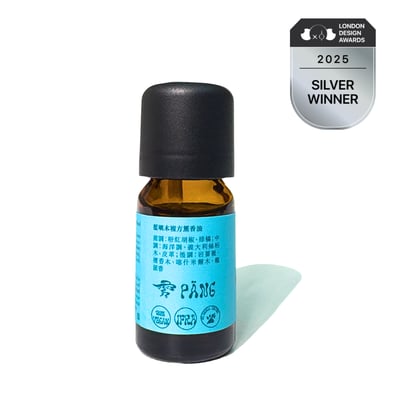 複方薰香油10ml｜藍嶼木 Oil Burner Blend 10ml｜Driftwood Isle4