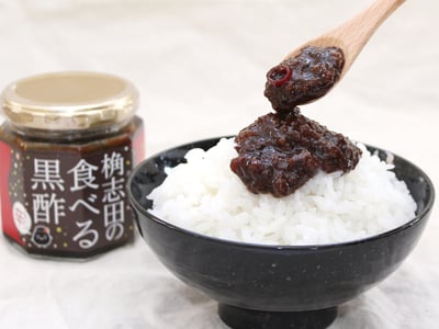 桷志田萬用黑醋醬&沙拉醬禮盒2