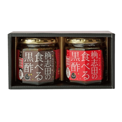 桷志田吃的黑醋醬禮盒-2入組(微辣/辣味)1
