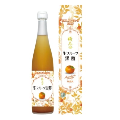 桷志田鮮果黑醋500ml-橘子1