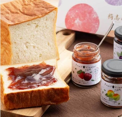 桷志田黑醋果醬禮盒－果實的寶箱2