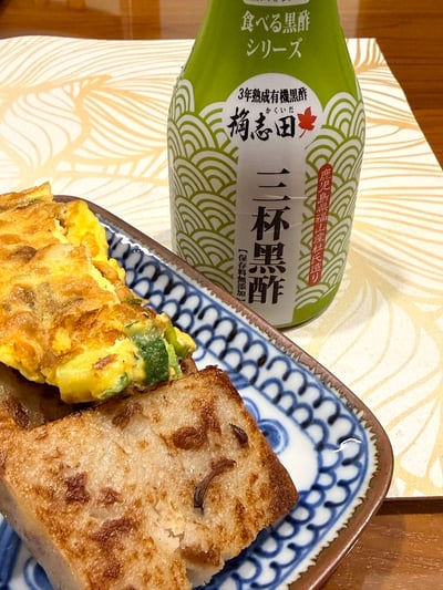 桷志田三杯黑醋5