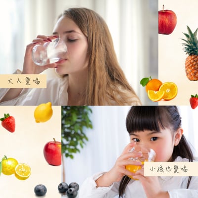 桷志田鮮果黑醋500ml-柚子3