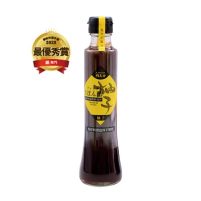 桷志田黑醋柚子醋-柚子1