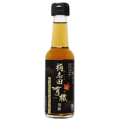 桷志田三年熟成黑醋150ml1