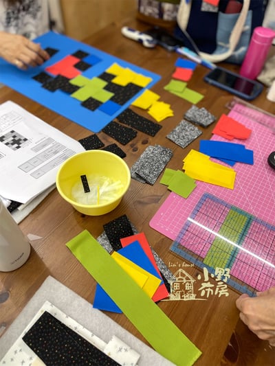 【機縫課程】繽紛幾何工具袋2