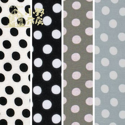 ROWAN【點點Spot-6】Kaffe Fasselt1