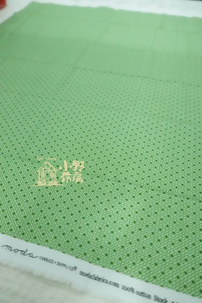 生命力黃綠色套布7