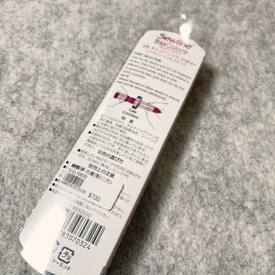 SEW LINE【旋轉三色自動筆 / 筆芯補充包】3