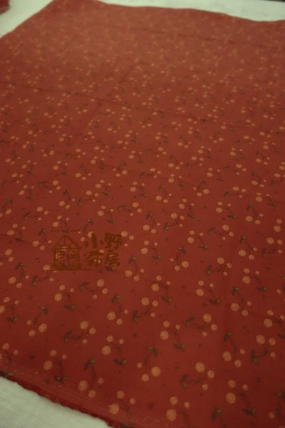 溫暖活力桔咖套布12