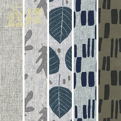 Robert Kaufman【Quarry Trail】1