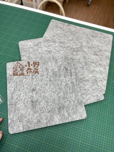 純羊毛燙墊2