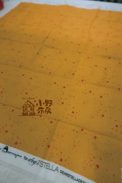 溫暖活力桔咖套布4