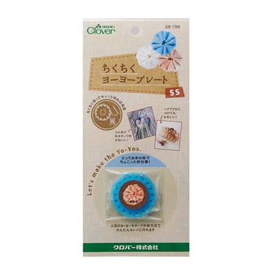 CLOVER【yo yo 型版（20mm/60mm）】1