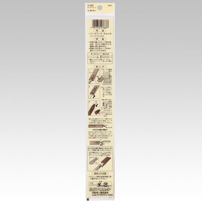 CLOVER【返帶器】2