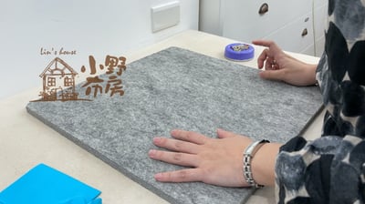 純羊毛燙墊5