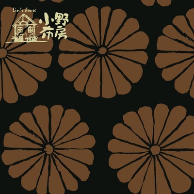 ROWAN 2021經典系列【錦緞花Damask Flower（共三色）】2