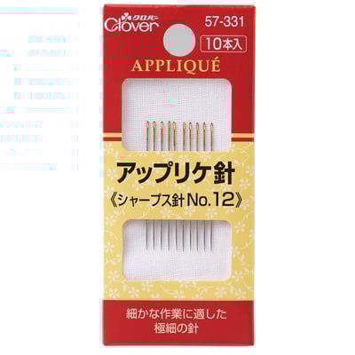 CLOVER【貼布縫針】1