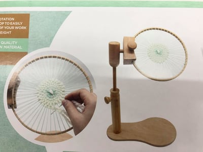 新版刺繡立架框5