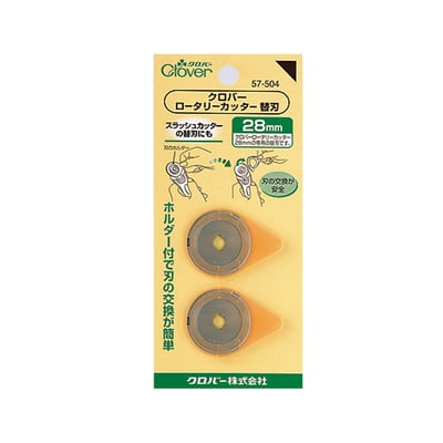 CLOVER【28mm/45mm/輪刀/替刃】9