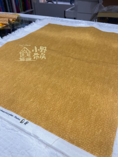 2023黃色套布組4