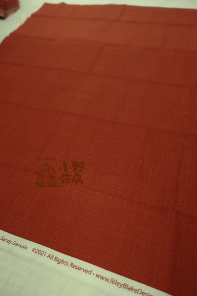 溫暖活力桔咖套布9