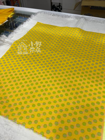 2023黃色套布組6