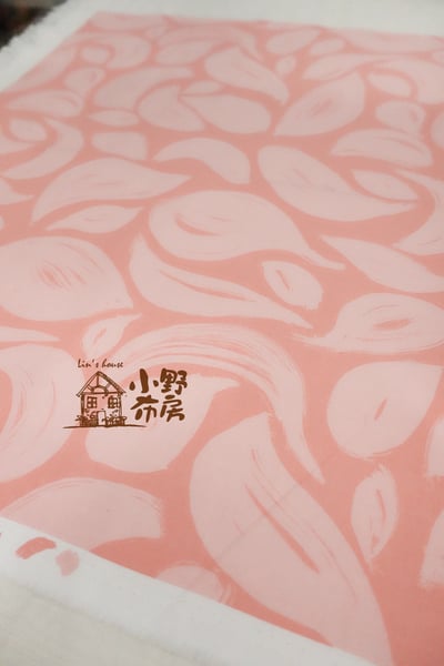 柔和活潑粉桔色套布7