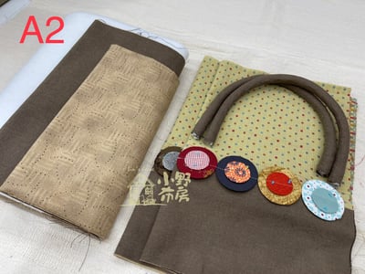 everyday包包材料包4