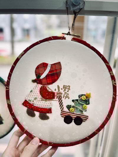 【季節限定課程】蘇姑娘的聖誕心願4