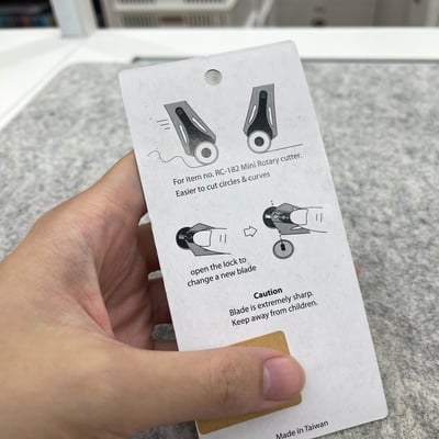 迷你小輪刀片18mm（2入）4