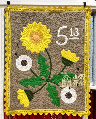 【機縫課程】帶我去旅行蒲公英壁飾1