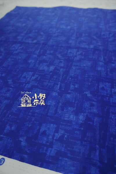 深沈穩重蔚藍色套布8